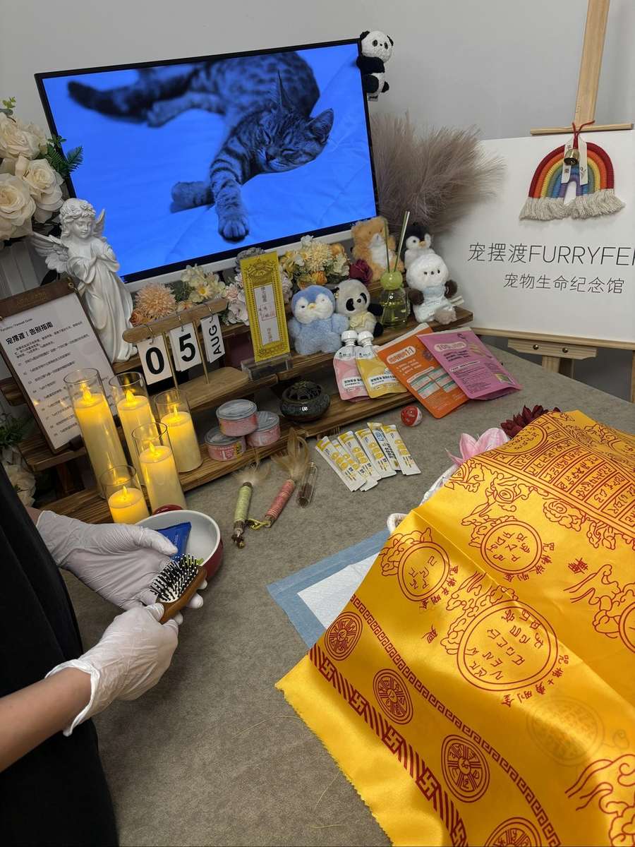 江门告别厅实景